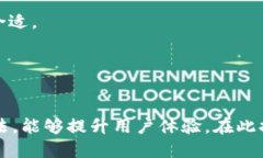 由于您的请求需要提供具体的敏感信息，关于与