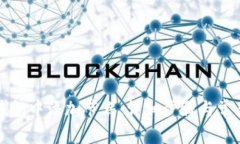 如何在TP钱包中添加节点：详细步骤与常见问题解