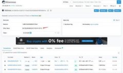 如何在TP钱包中进行MATIC充值