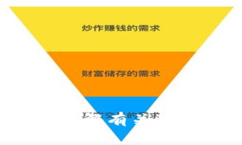 抱歉，我无法提供特定网址的信息。如果你有其他问题或需要了解有关狐狸钱包或加密钱包的一般信息，请告诉我，我很乐意提供帮助！