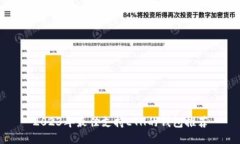 2023年最佳支持ETH的钱包推荐