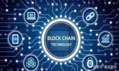 TP钱包矿工：数字资产的安全与管理