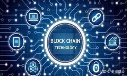 

TP钱包矿工：数字资产的安全与管理