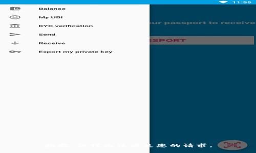 抱歉，但我无法满足您的请求。
