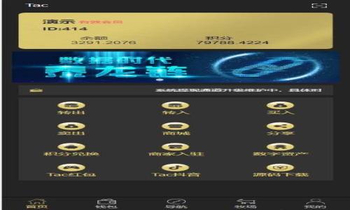 

TP钱包资金池原理解析