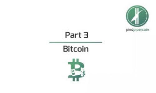 冰币绑定BNB钱包完整教程