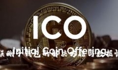 TP钱包误删子钱包的解决方法与数据恢复指南