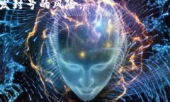   TP钱包币自动被转走的原因及解决方法 /  guanj