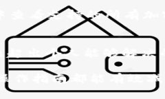 ledger硬件钱包如何打开和使用全面指南Ledger, 硬件