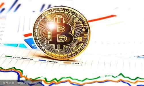 TP钱包与火币钱包的全面对比