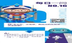 TP钱包空投详解：如何参与与获取奖励