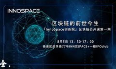 isolateTP钱包的私钥给了别人，该怎么办？/isolat