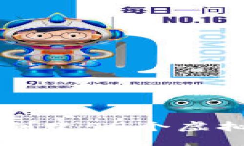 如何使用TP钱包创建59个虚拟钱包的详细指南