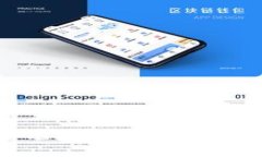 TP钱包如何兑换HT（火币代币）详细指南