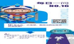 TP钱包私钥扩展：安全管理与使用指南