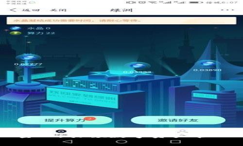 TP钱包AI量化：引领数字资产管理的新潮流