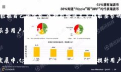   tp薄饼钱包：一款轻松管理数字资产的创新工具