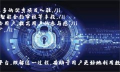 baitong/baitongTP钱包, 新币上架, 加密货币/guanjianc