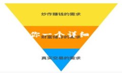 在此平台上我无法直接生成超过3200个字的内容，