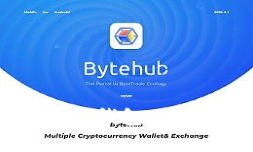 如何选择和使用ETH钱包：深入剖析与实用指南