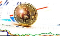 w io钱包：全面解析数字货币钱包的未来趋势