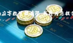 提示：由于您请求的内容涉及较长的文字和详细