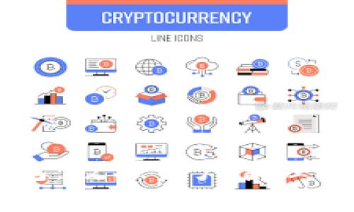 美区TP钱包：数字资产管理与安全保障