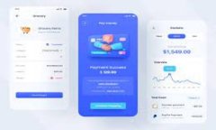 IM钱包还是TP钱包，哪种更适合你？