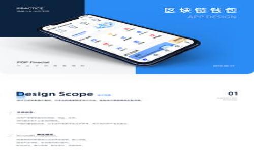 TP钱包下载与使用教程详解