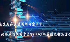 这里是和关键词的内容示