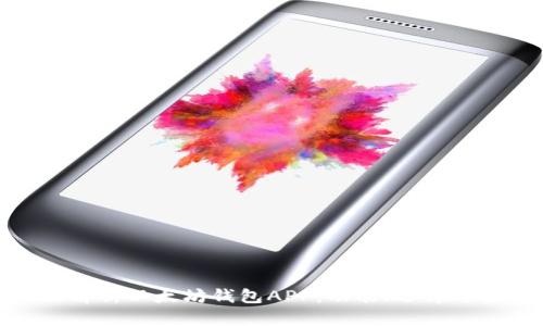 : 全面解析以太坊钱包APP：功能、选择与安全性