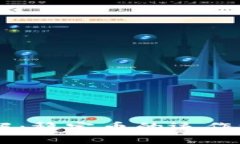 USDT虚拟币详解：稳定币的