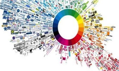 以太坊的密钥解析：理解公钥、私钥与助记词