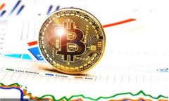 波币行情最新价格及市场